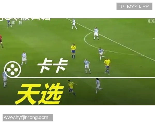天下足球无法观看的原因及解决方法大揭秘