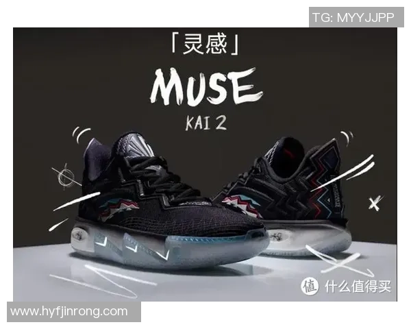 德鲁大叔篮球鞋白色款式评测与搭配指南让你成为场上焦点